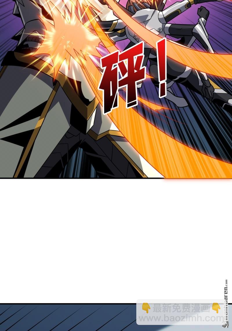 開局就有王者賬號 - 第480回 極致的造物主(2/2) - 1