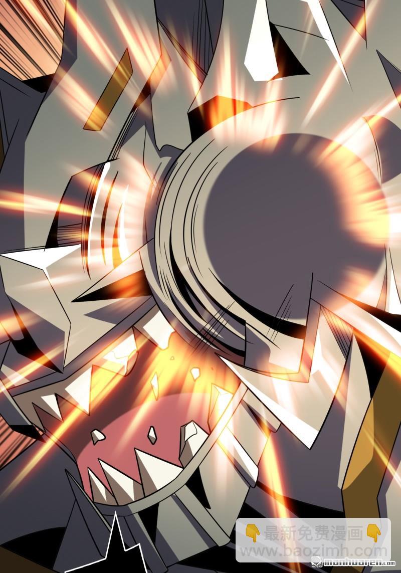 開局就有王者賬號 - 第480回 極致的造物主(2/2) - 1