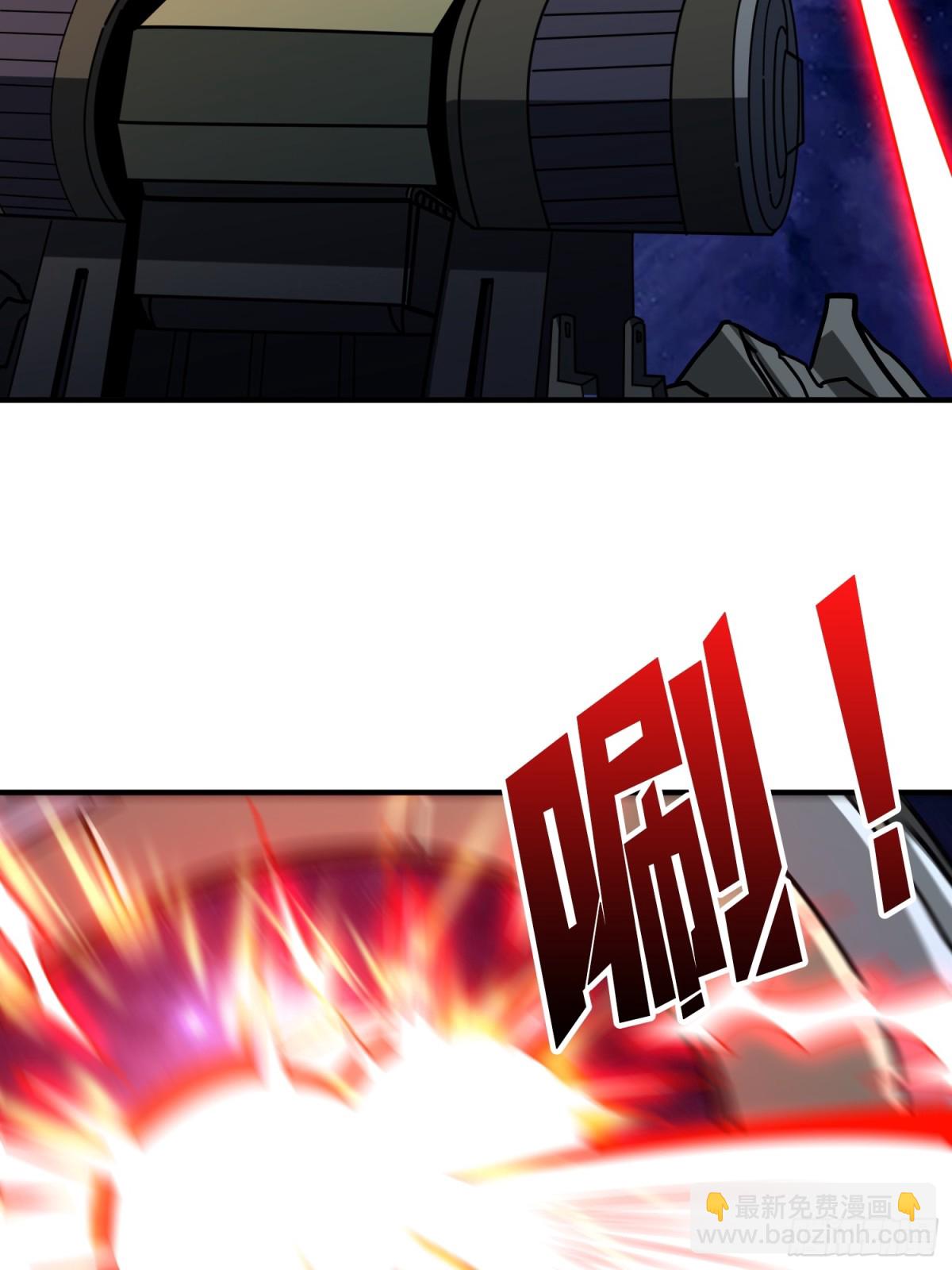 開局就有王者賬號 - 返鄉遇故之(1/2) - 4