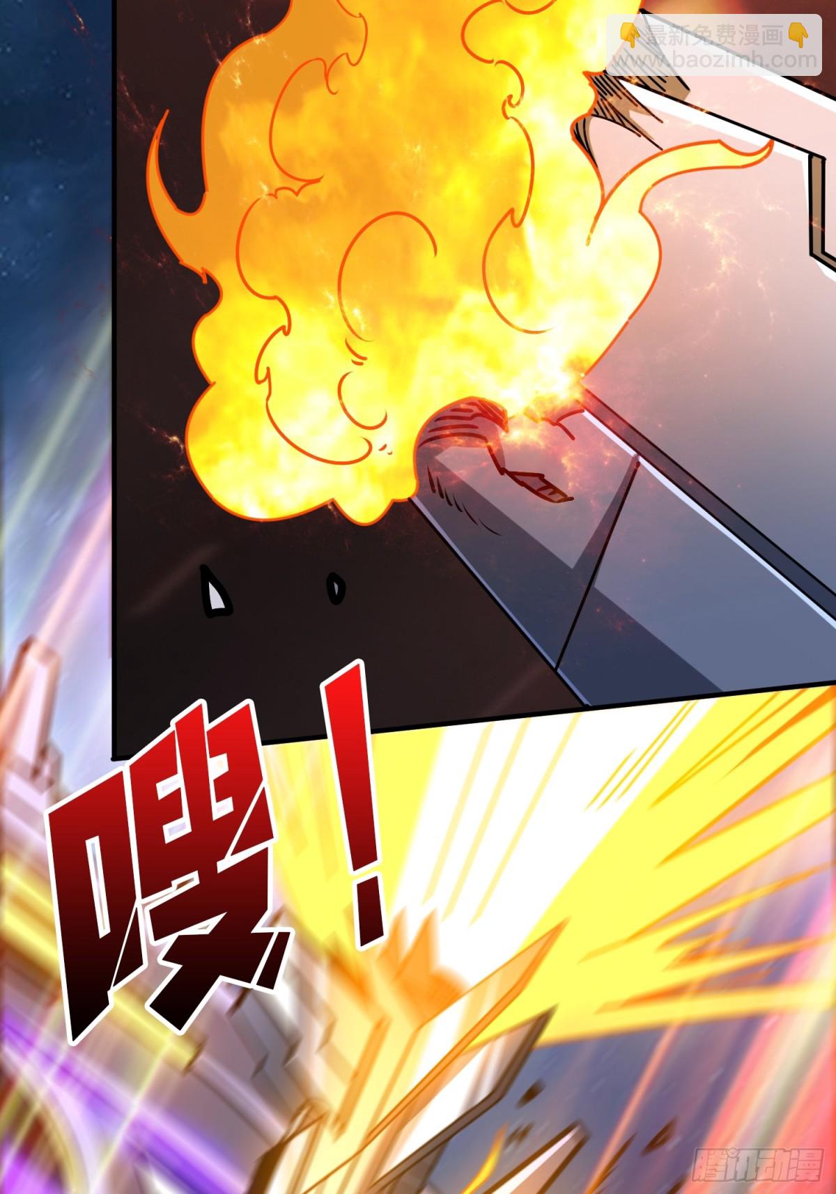 開局就有王者賬號 - 返鄉遇故之(1/2) - 8