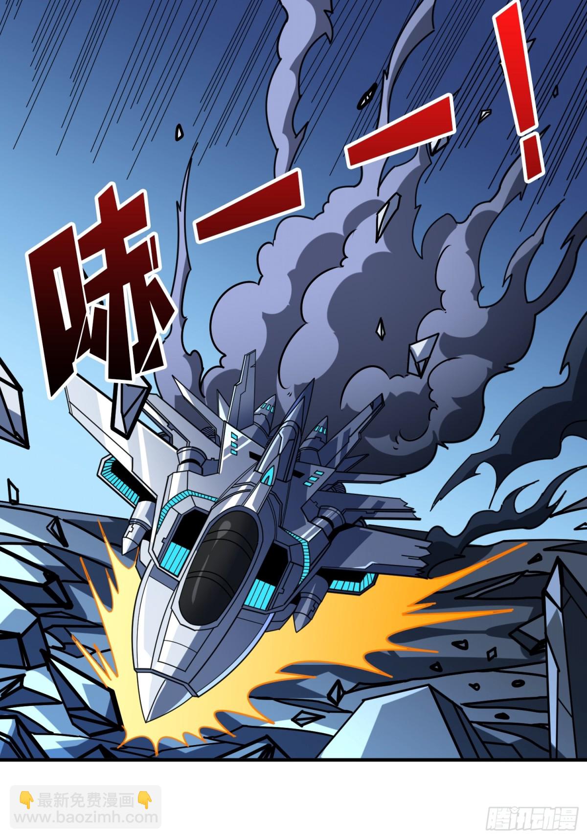 開局就有王者賬號 - 返鄉遇故之(1/2) - 2