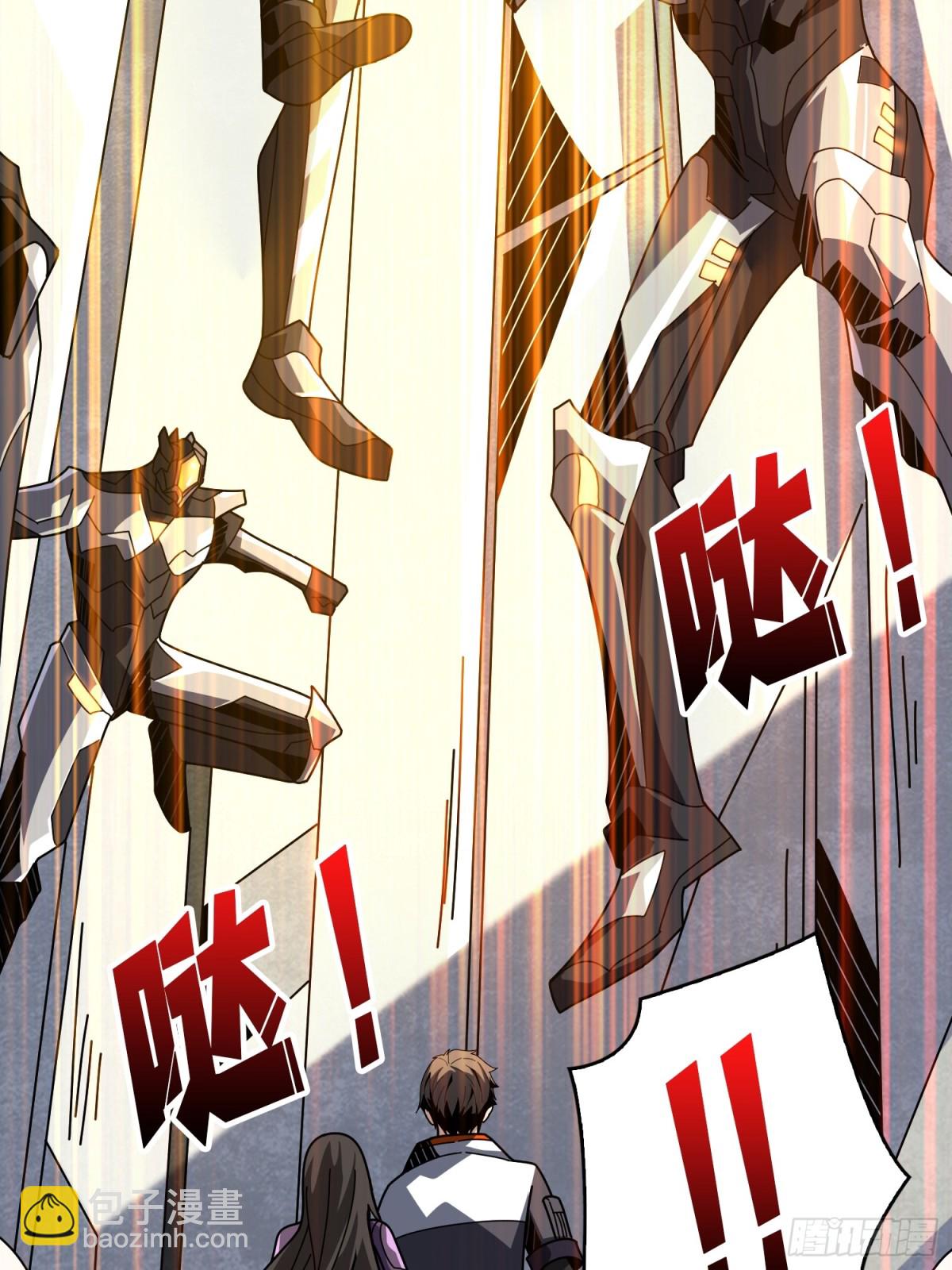 開局就有王者賬號 - 返鄉遇故之(1/2) - 2