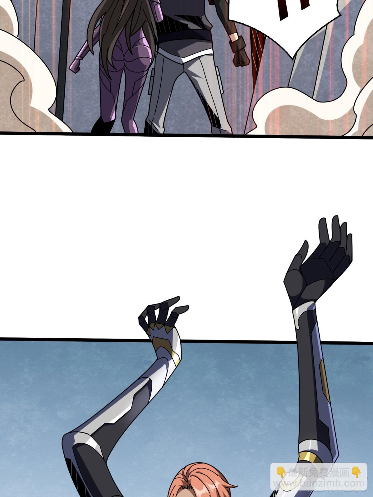 開局就有王者賬號 - 返鄉遇故之(1/2) - 3