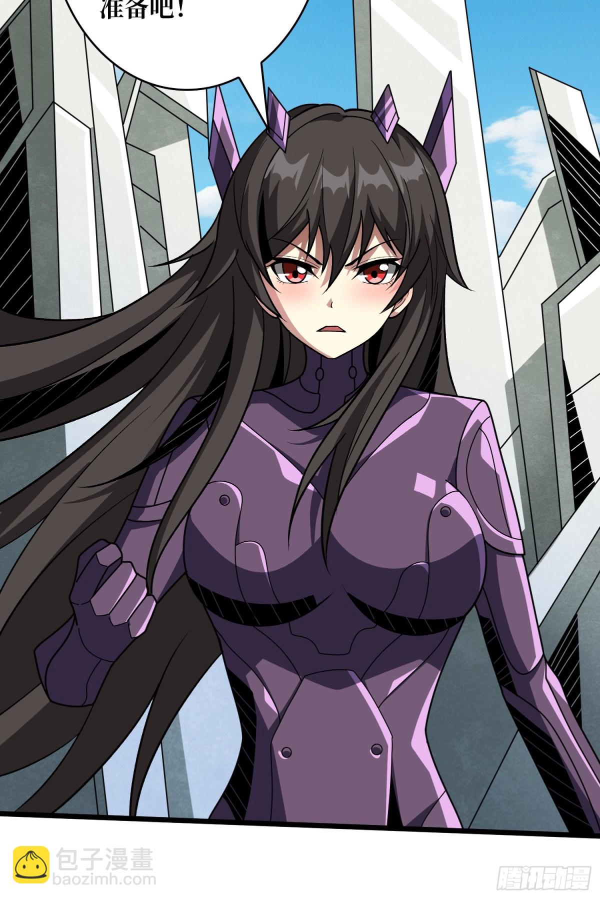 開局就有王者賬號 - 返鄉遇故之(1/2) - 6