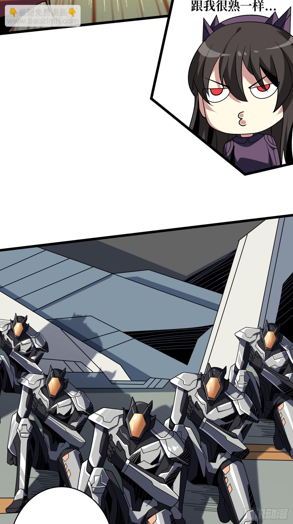 開局就有王者賬號 - 返鄉遇故之(1/2) - 8