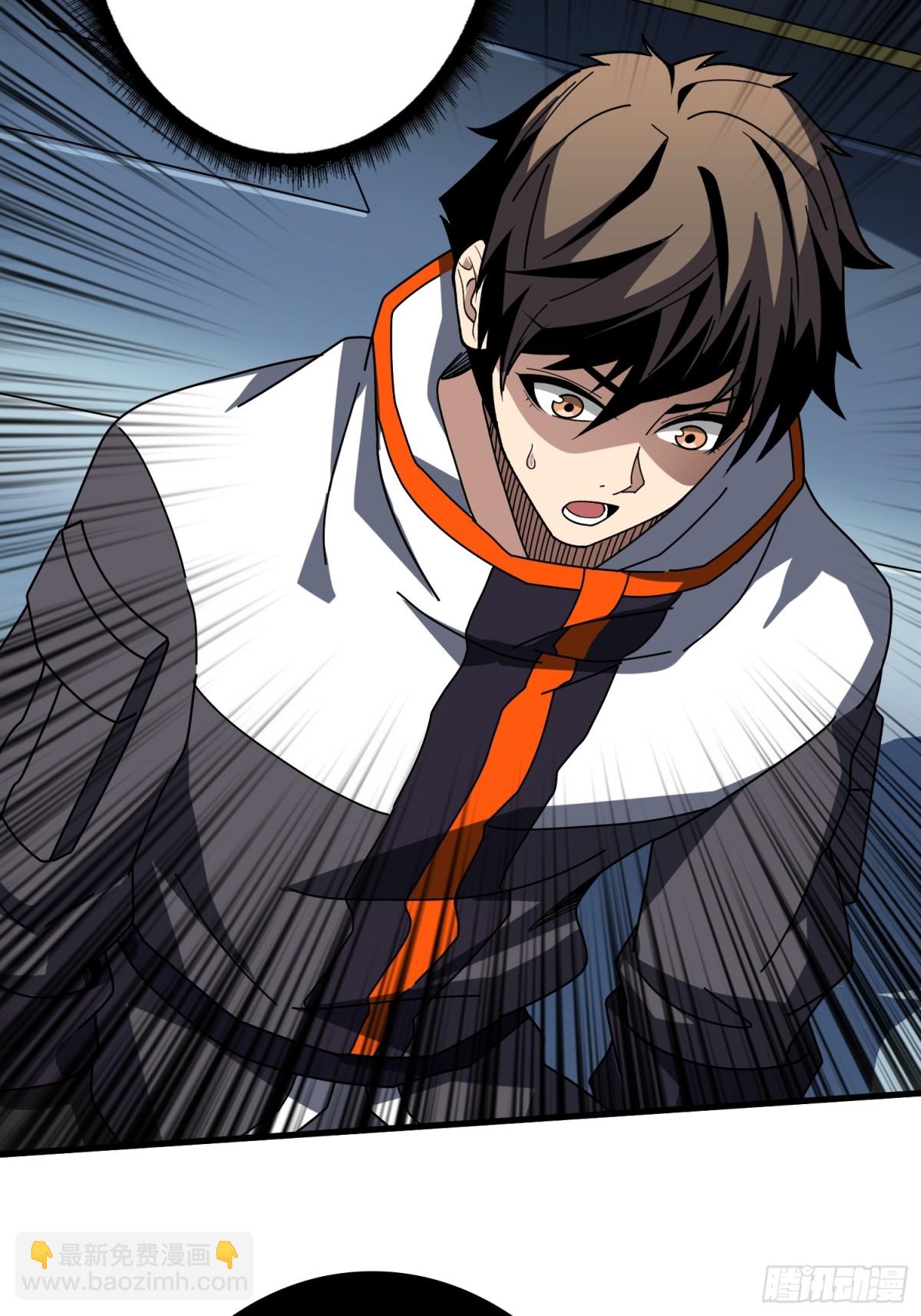 開局就有王者賬號 - 482 靈魂圖書館(1/2) - 2