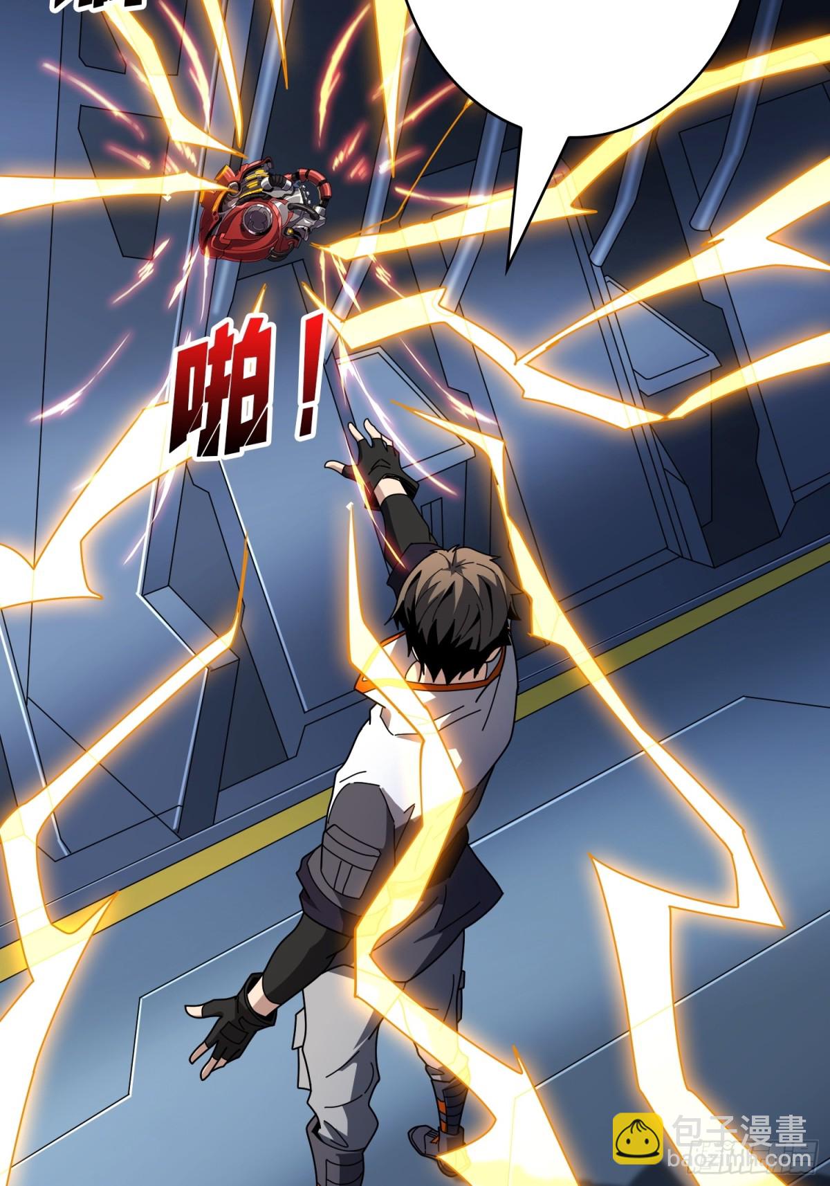 開局就有王者賬號 - 482 靈魂圖書館(1/2) - 5