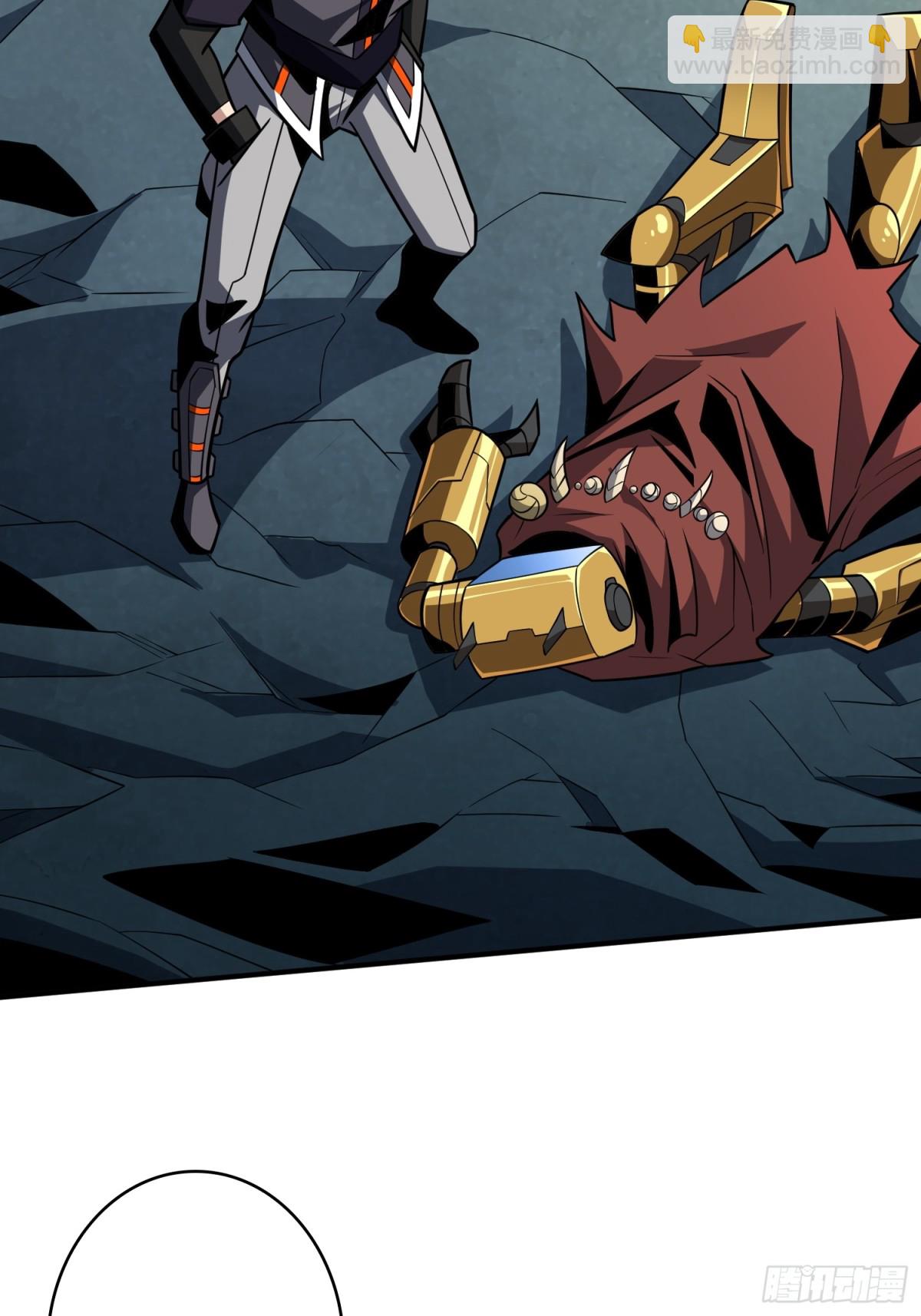 開局就有王者賬號 - 482 靈魂圖書館(1/2) - 7