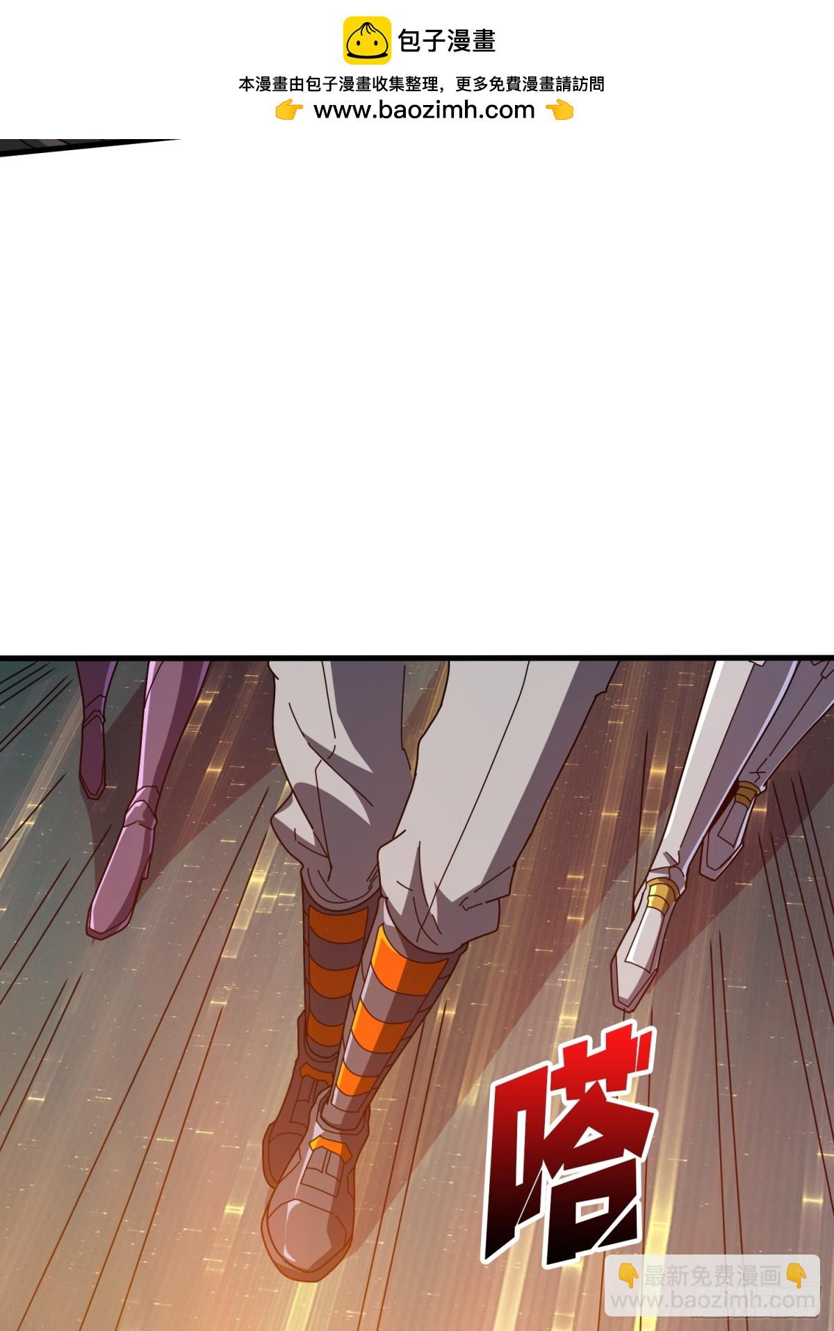 開局就有王者賬號 - 482 靈魂圖書館(2/2) - 2