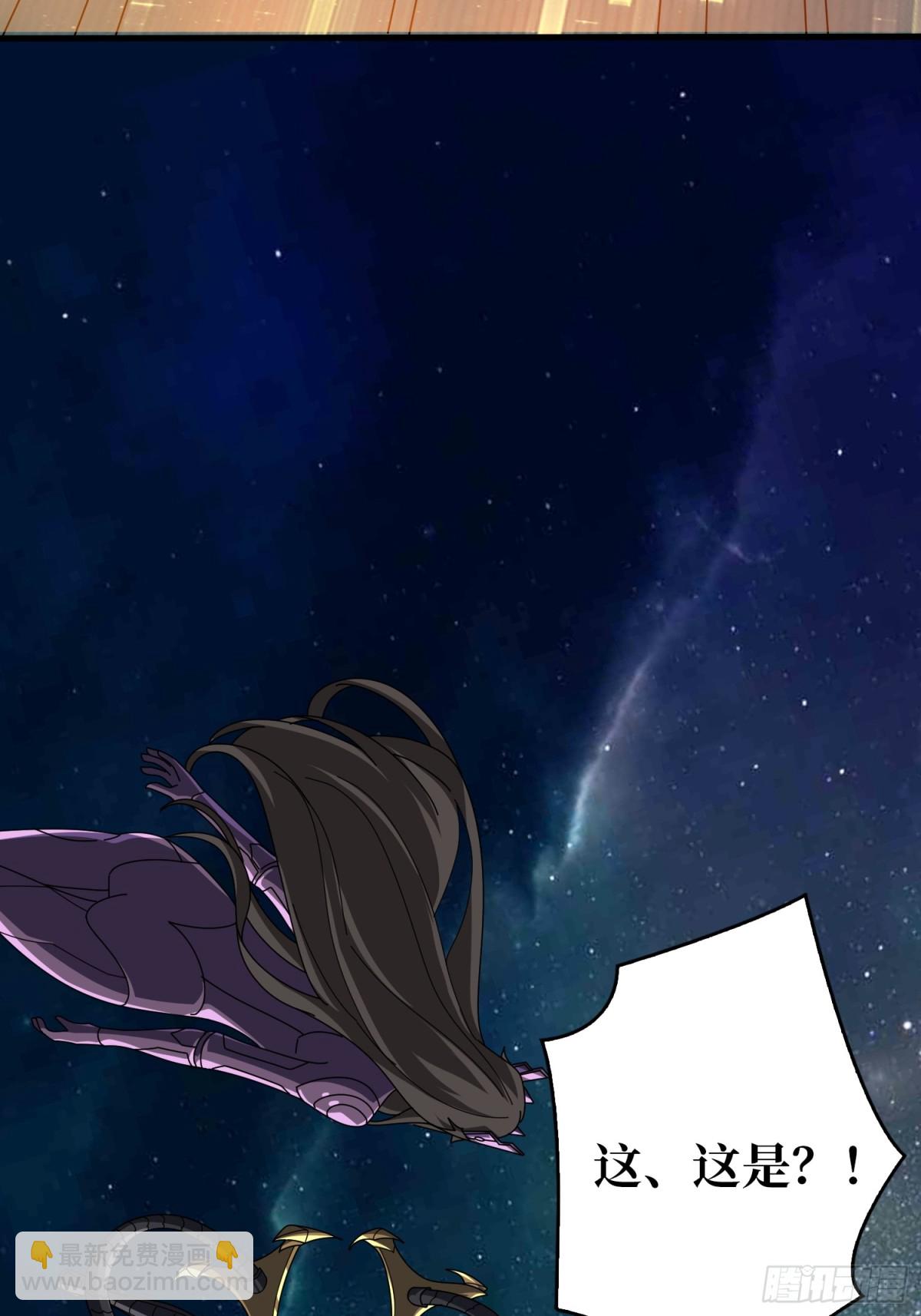 開局就有王者賬號 - 482 靈魂圖書館(2/2) - 3