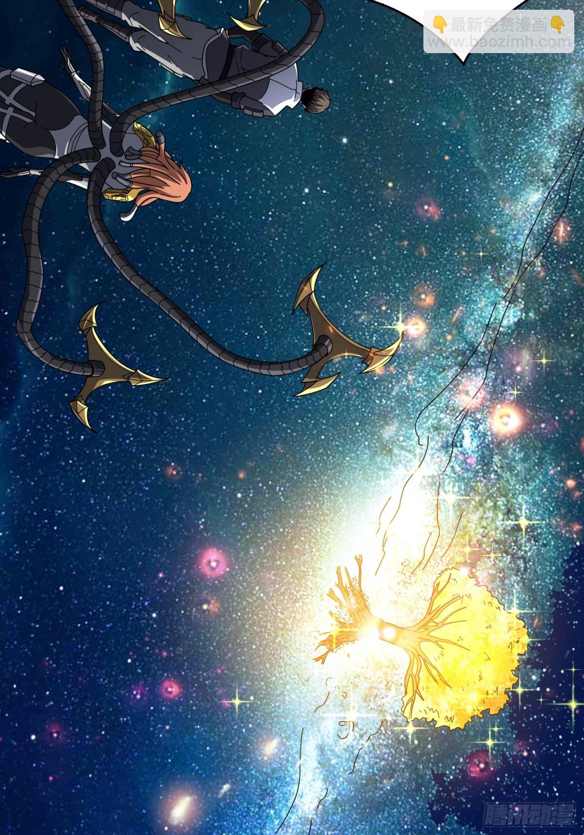 開局就有王者賬號 - 482 靈魂圖書館(2/2) - 1