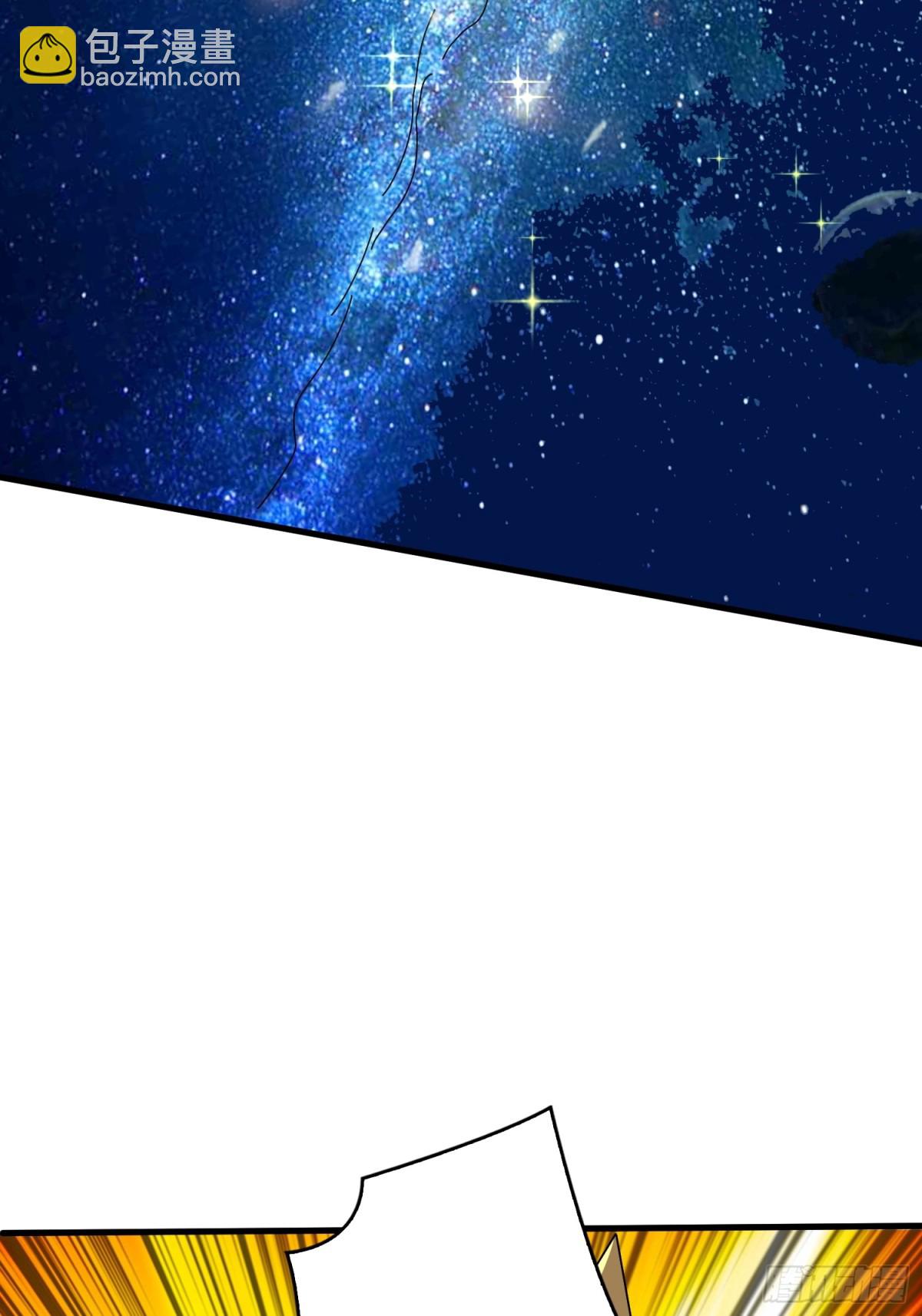 開局就有王者賬號 - 482 靈魂圖書館(2/2) - 2