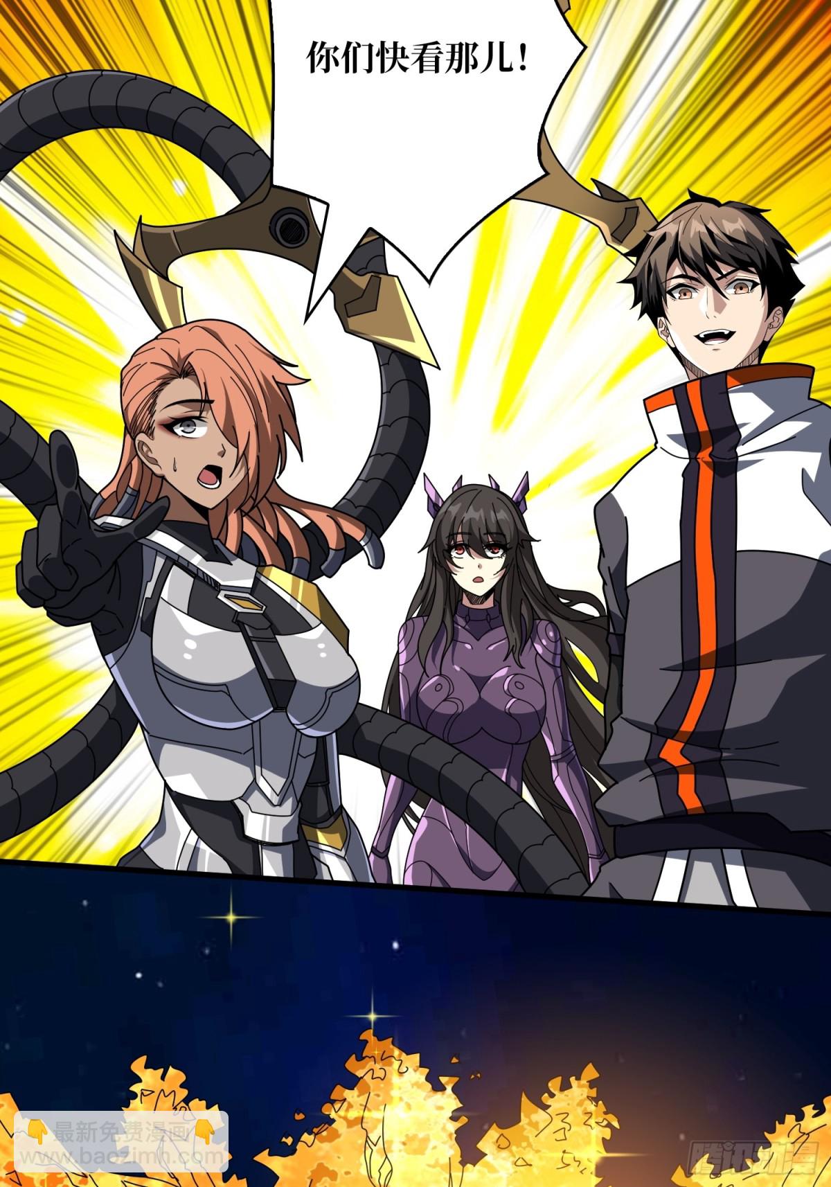 開局就有王者賬號 - 482 靈魂圖書館(2/2) - 3