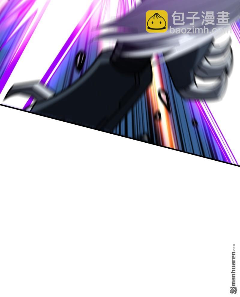 開局就有王者賬號 - 第486回 意外的重逢(1/2) - 3