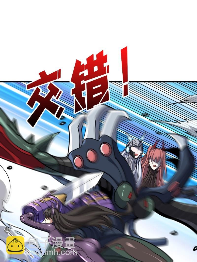 開局就有王者賬號 - 第486回 意外的重逢(1/2) - 7