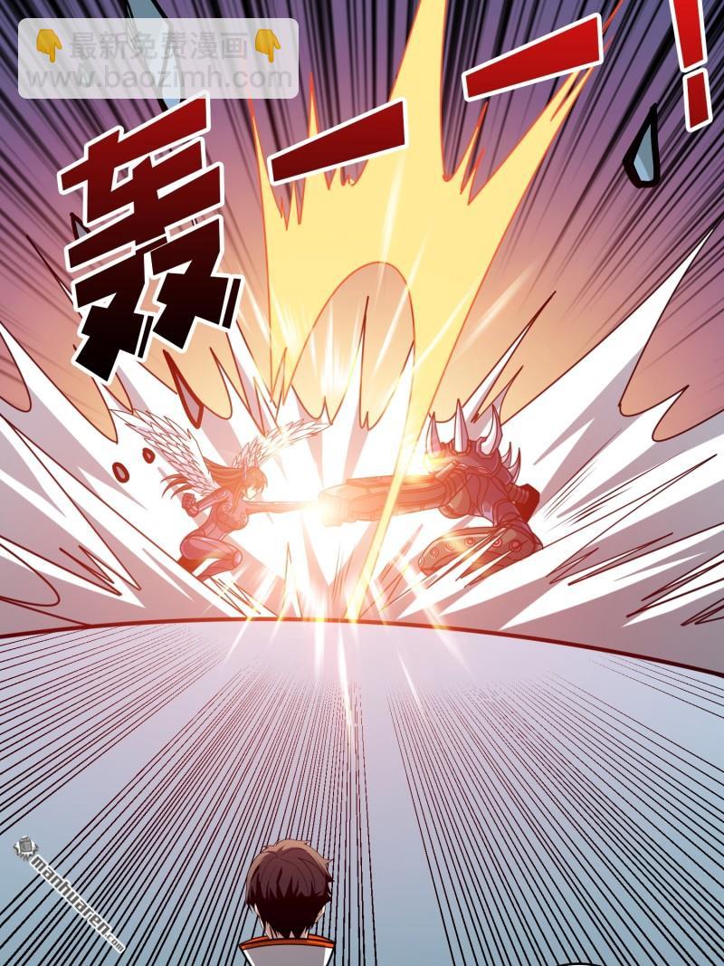 開局就有王者賬號 - 第486回 意外的重逢(1/2) - 8