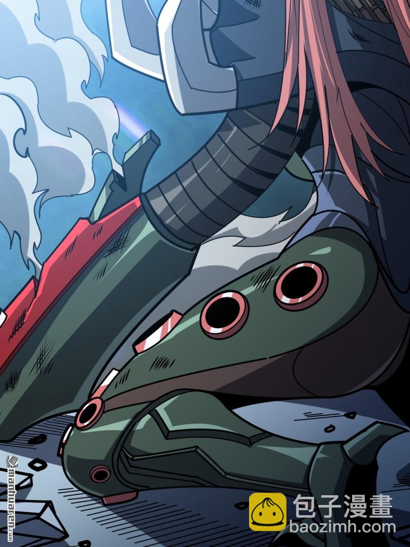 開局就有王者賬號 - 第486回 意外的重逢(2/2) - 5