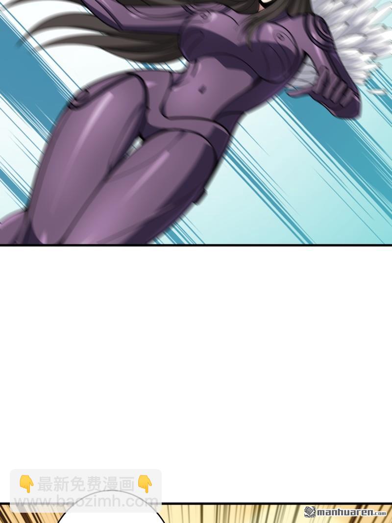 開局就有王者賬號 - 第486回 意外的重逢(2/2) - 7