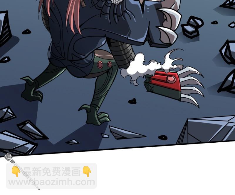 開局就有王者賬號 - 第486回 意外的重逢(2/2) - 4