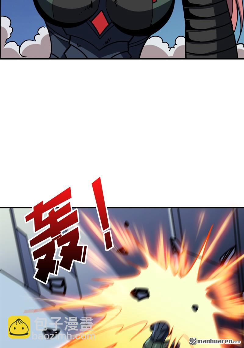 開局就有王者賬號 - 第486回 意外的重逢(2/2) - 4