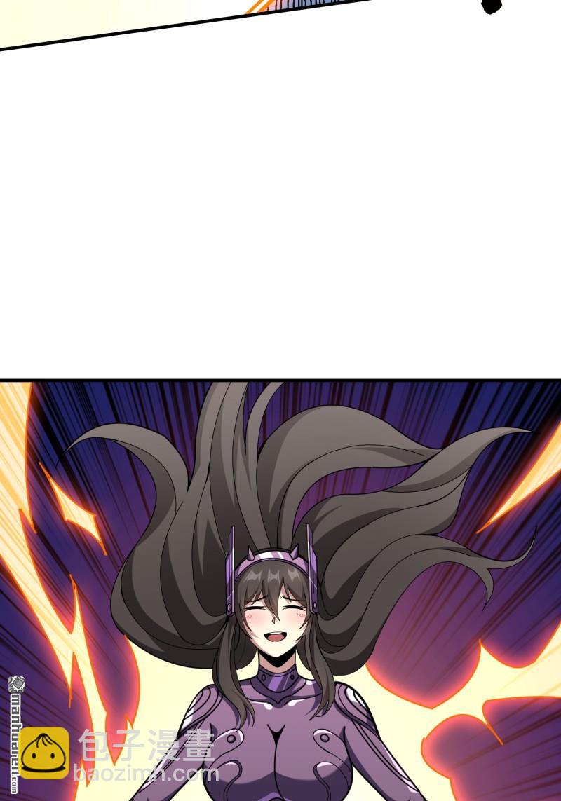 開局就有王者賬號 - 第488回 機械母皇的迴歸(1/2) - 3