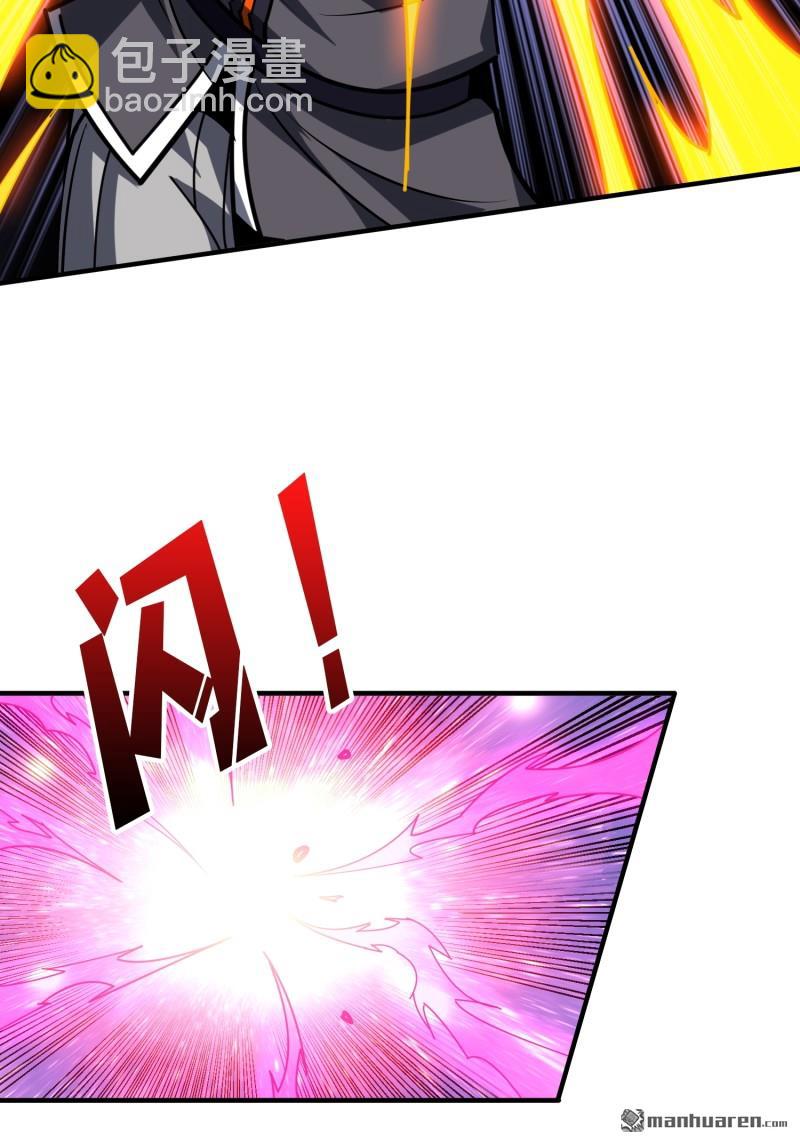 開局就有王者賬號 - 第488回 機械母皇的迴歸(1/2) - 1