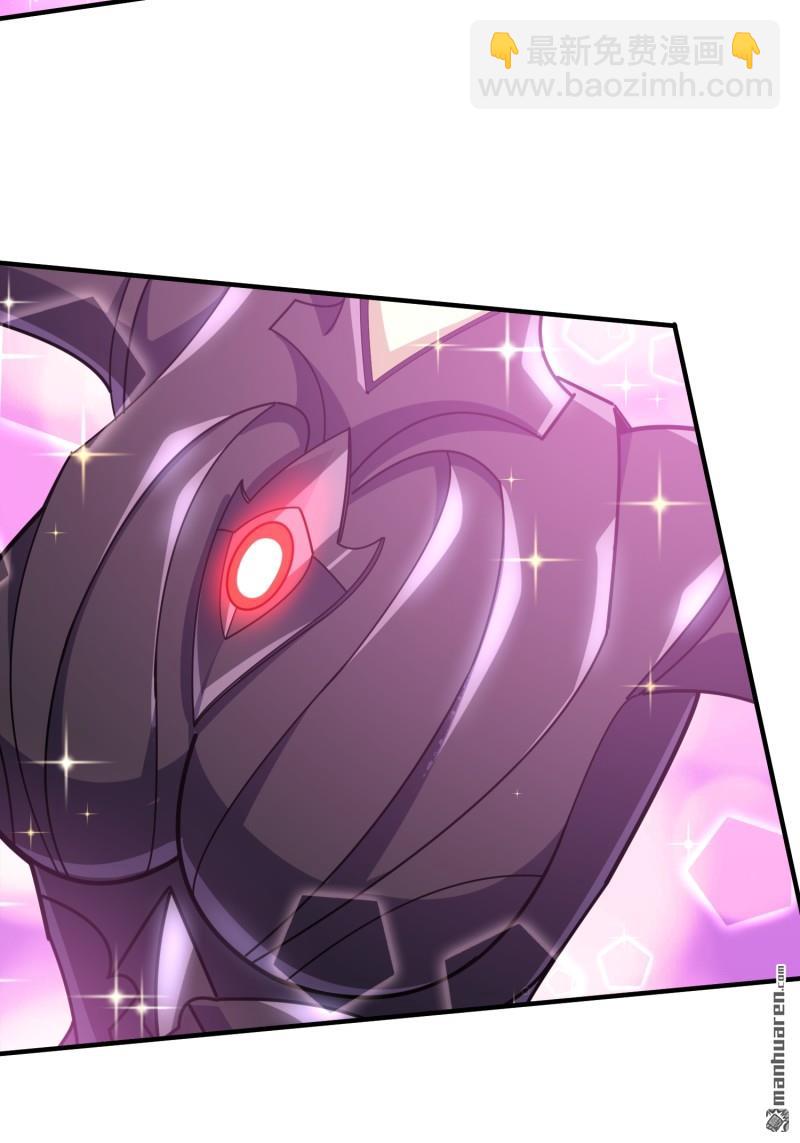 開局就有王者賬號 - 第488回 機械母皇的迴歸(1/2) - 3