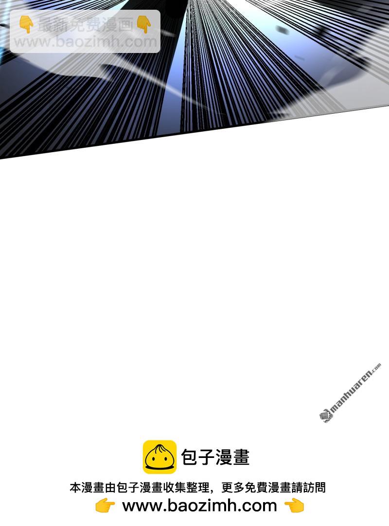 開局就有王者賬號 - 第488回 機械母皇的迴歸(2/2) - 1