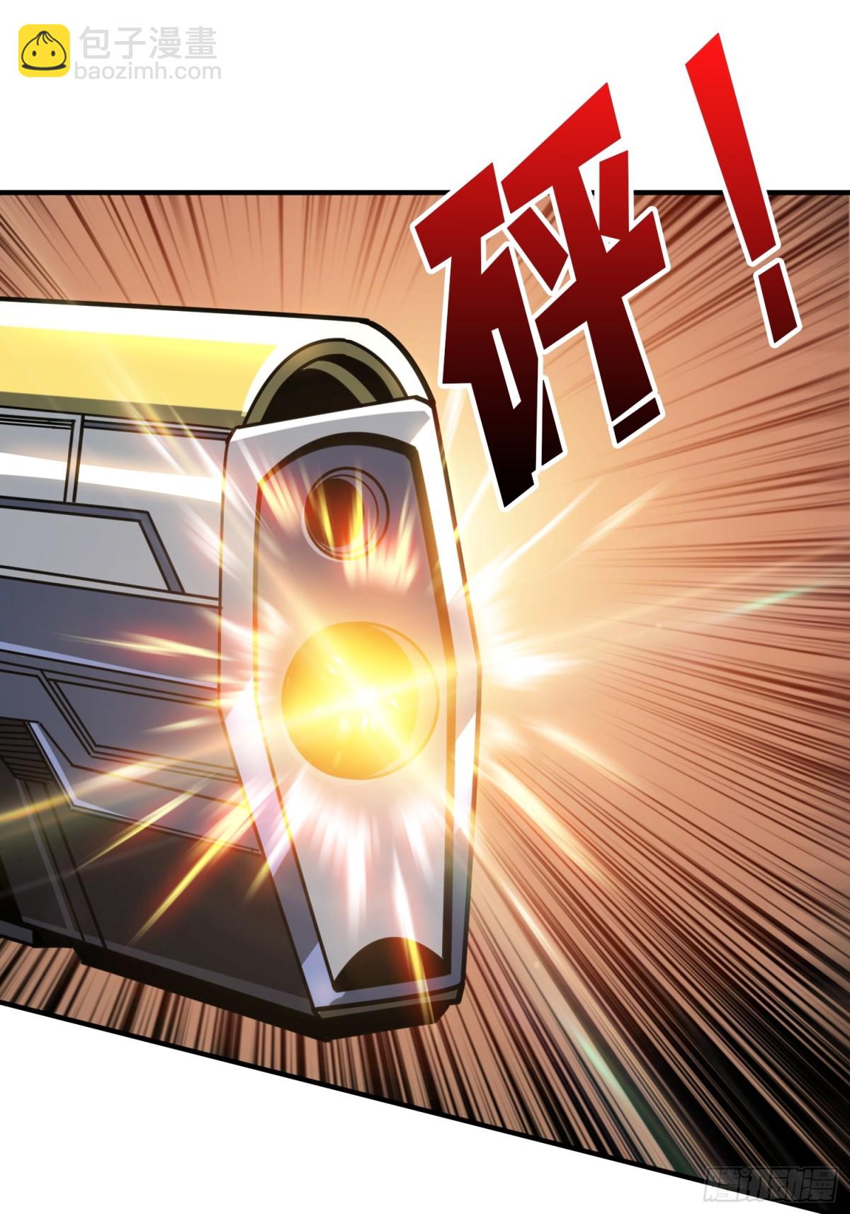 開局就有王者賬號 - 484 墨斯的過往(1/2) - 6