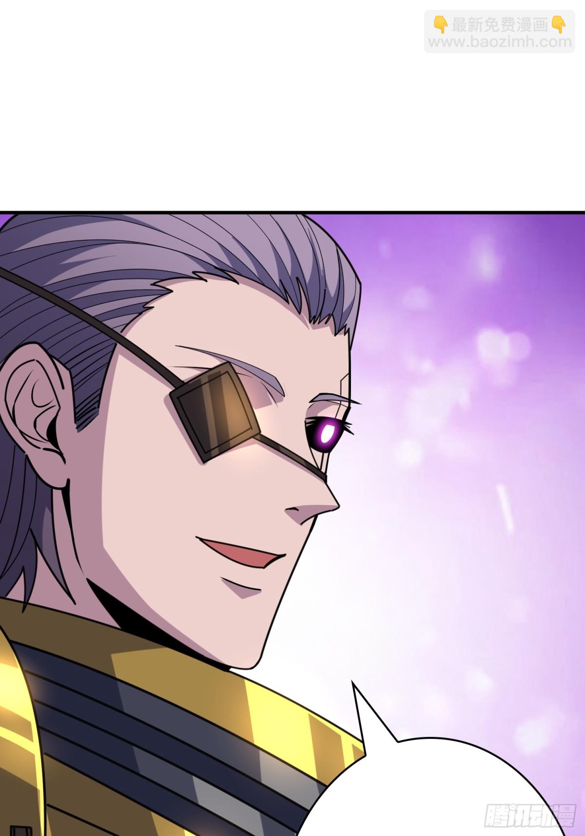 開局就有王者賬號 - 484 墨斯的過往(1/2) - 1