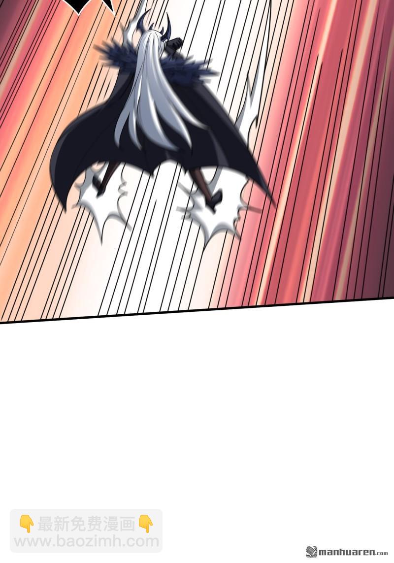 開局就有王者賬號 - 第490回 娜娜VS僞女王(1/2) - 2