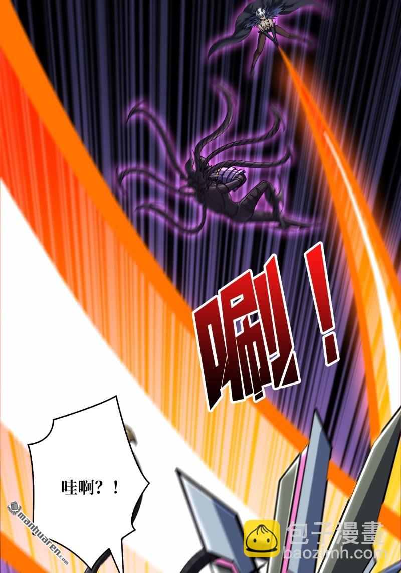 開局就有王者賬號 - 第490回 娜娜VS僞女王(1/2) - 6