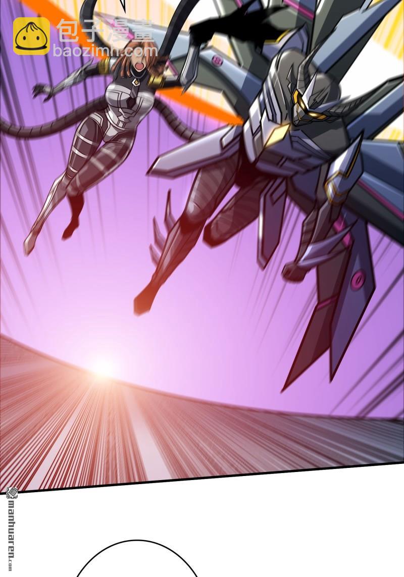 開局就有王者賬號 - 第490回 娜娜VS僞女王(1/2) - 7