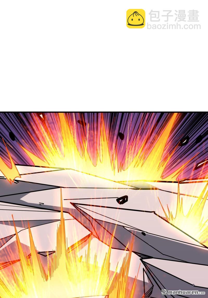 開局就有王者賬號 - 第490回 娜娜VS僞女王(1/2) - 1