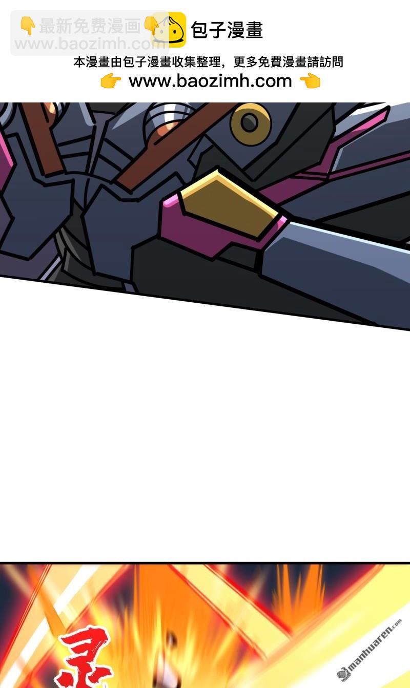 開局就有王者賬號 - 第490回 娜娜VS僞女王(1/2) - 3