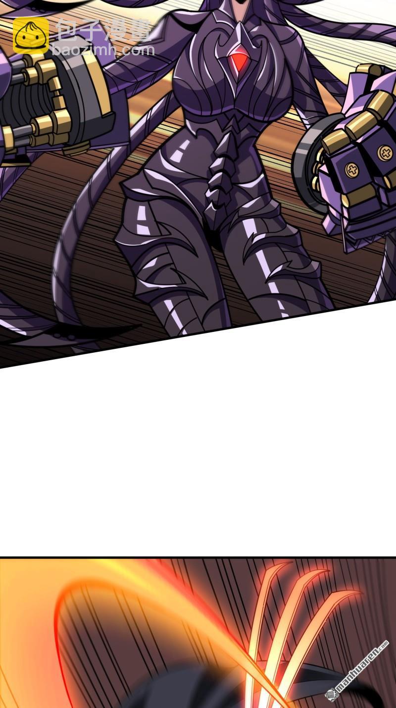 開局就有王者賬號 - 第490回 娜娜VS僞女王(1/2) - 1