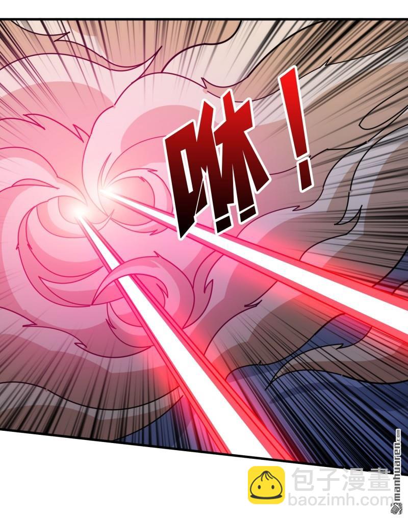 開局就有王者賬號 - 第490回 娜娜VS僞女王(1/2) - 1