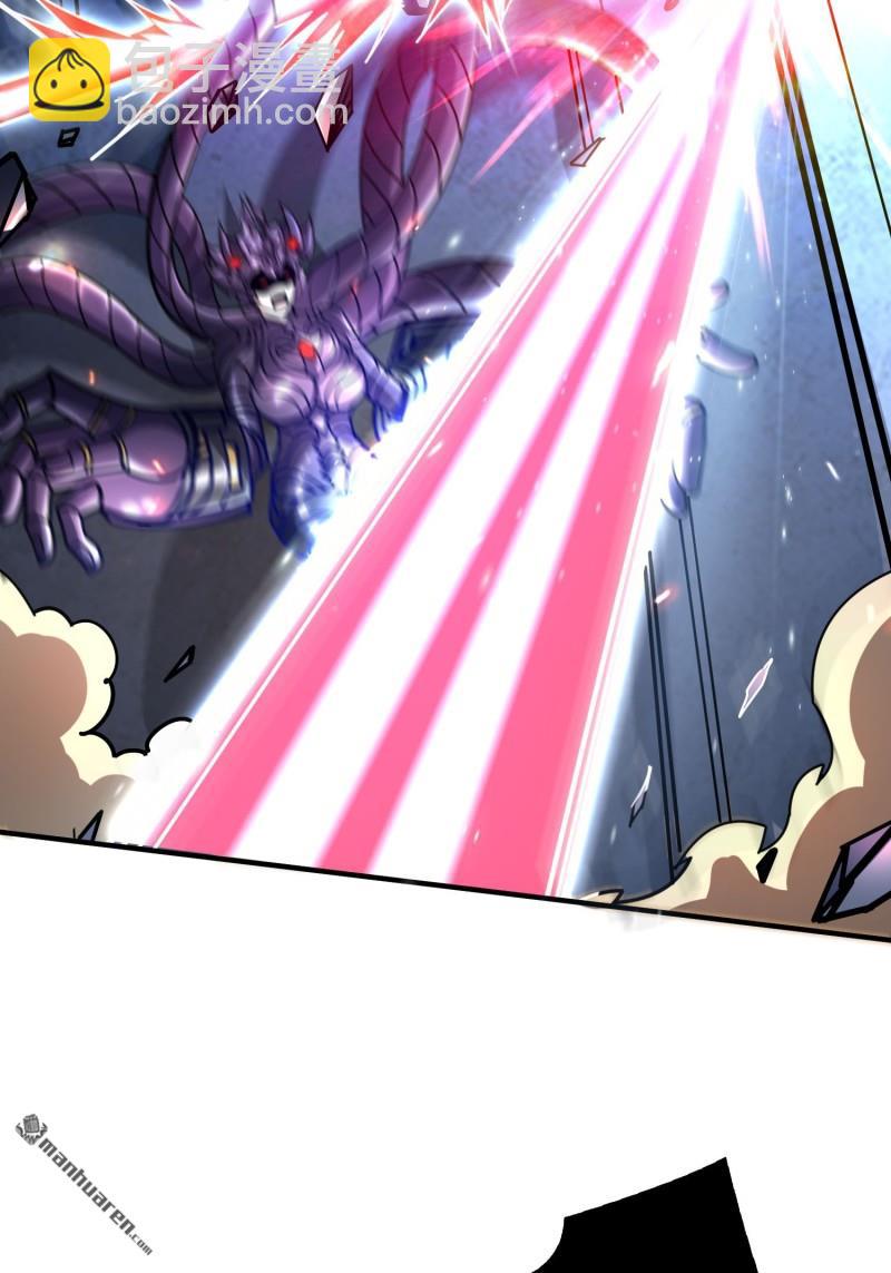 開局就有王者賬號 - 第490回 娜娜VS僞女王(1/2) - 3