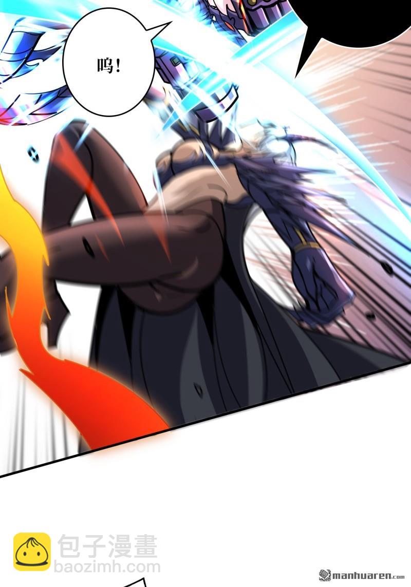 開局就有王者賬號 - 第490回 娜娜VS僞女王(1/2) - 1