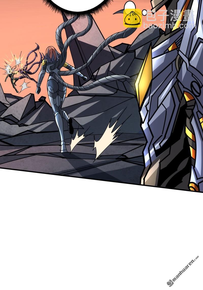 開局就有王者賬號 - 第490回 娜娜VS僞女王(2/2) - 3