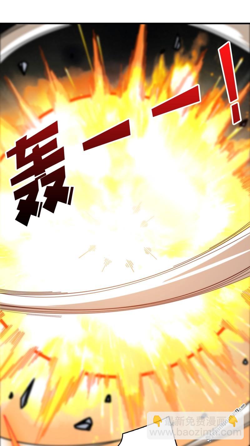 開局就有王者賬號 - 第490回 娜娜VS僞女王(2/2) - 1