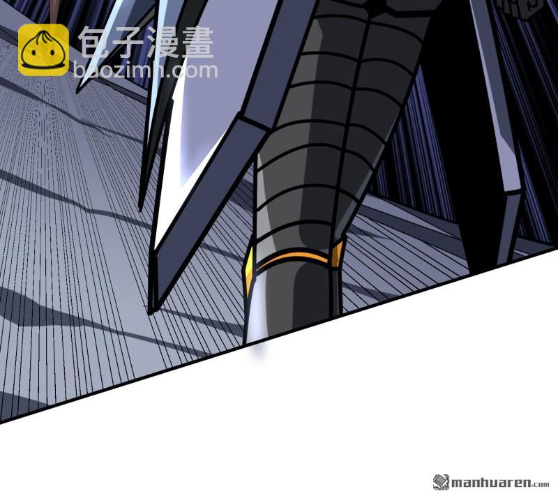 開局就有王者賬號 - 第490回 娜娜VS僞女王(2/2) - 1