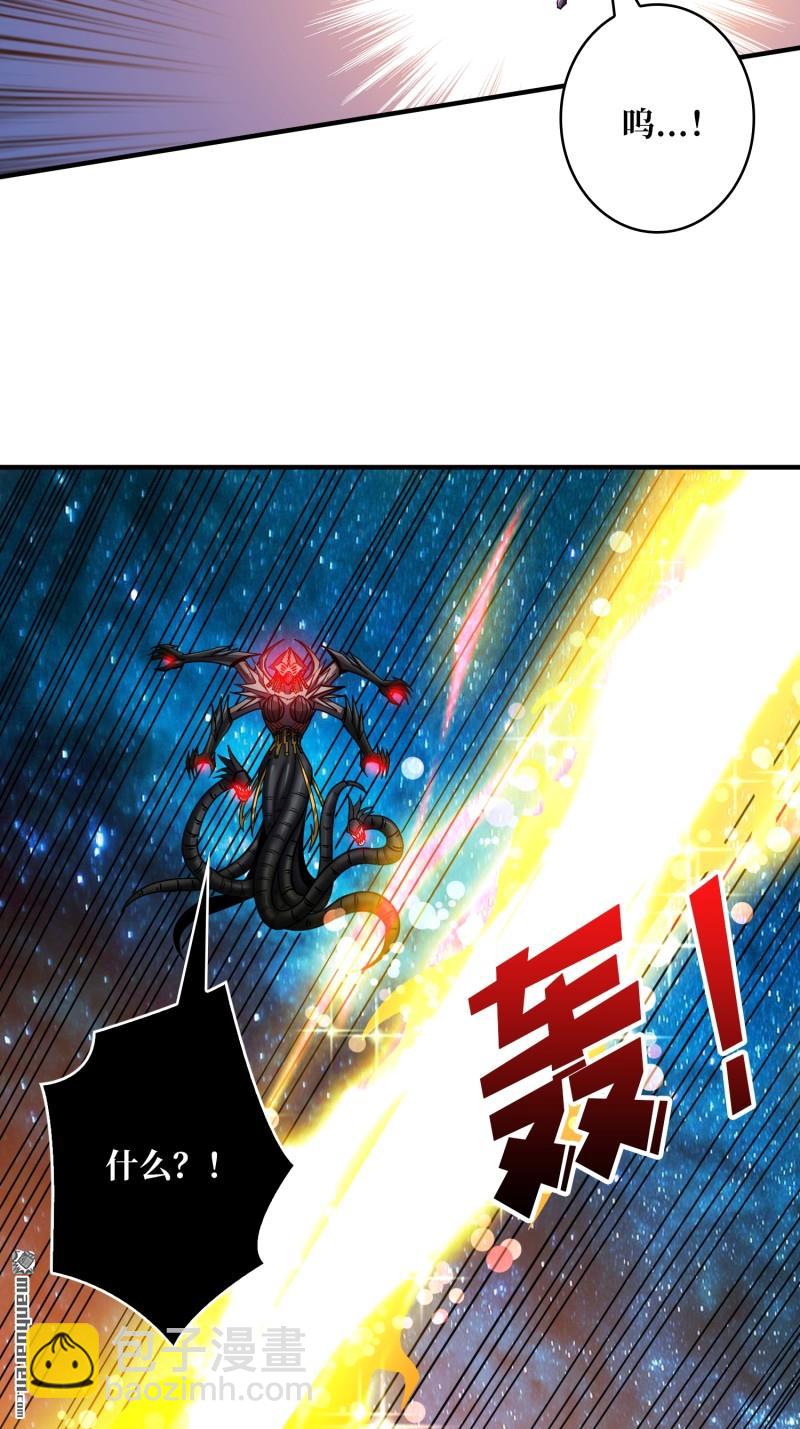 開局就有王者賬號 - 第492回 侵蝕(1/2) - 3