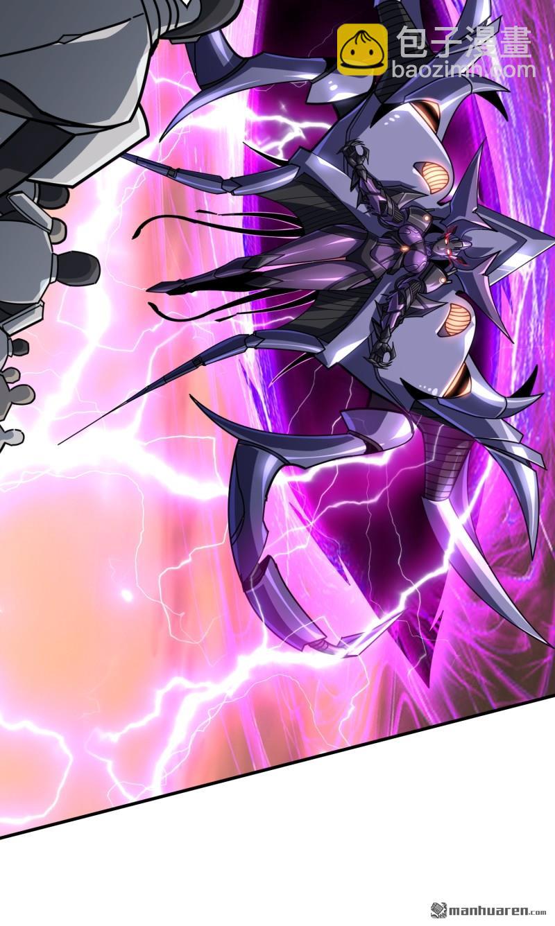 開局就有王者賬號 - 第492回 侵蝕(2/2) - 2