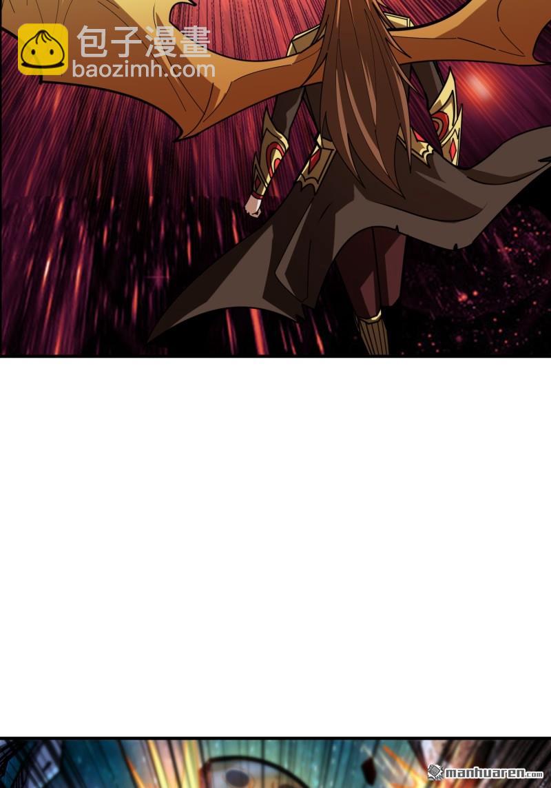 開局就有王者賬號 - 第492回 侵蝕(1/2) - 8