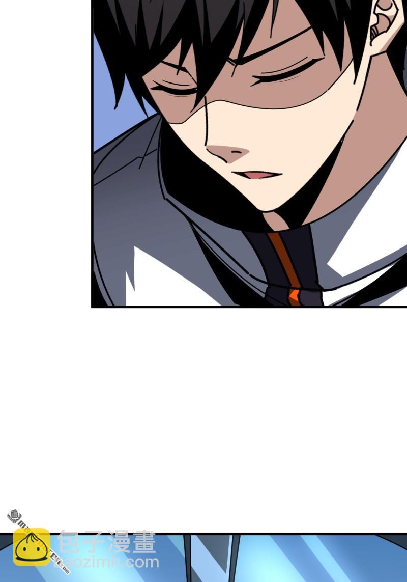 開局就有王者賬號 - 第494回 娜娜的新生(2/2) - 1