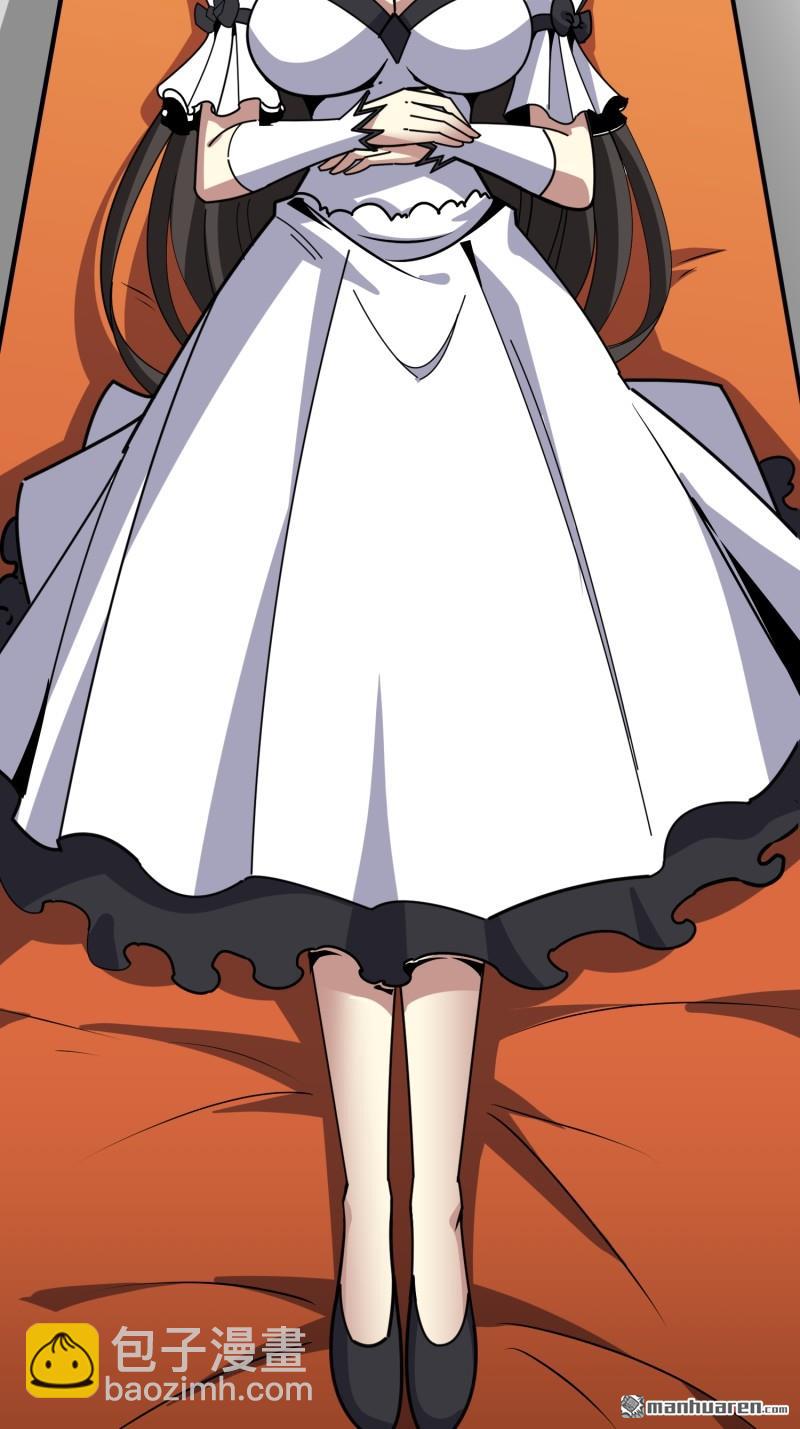 開局就有王者賬號 - 第494回 娜娜的新生(2/2) - 5