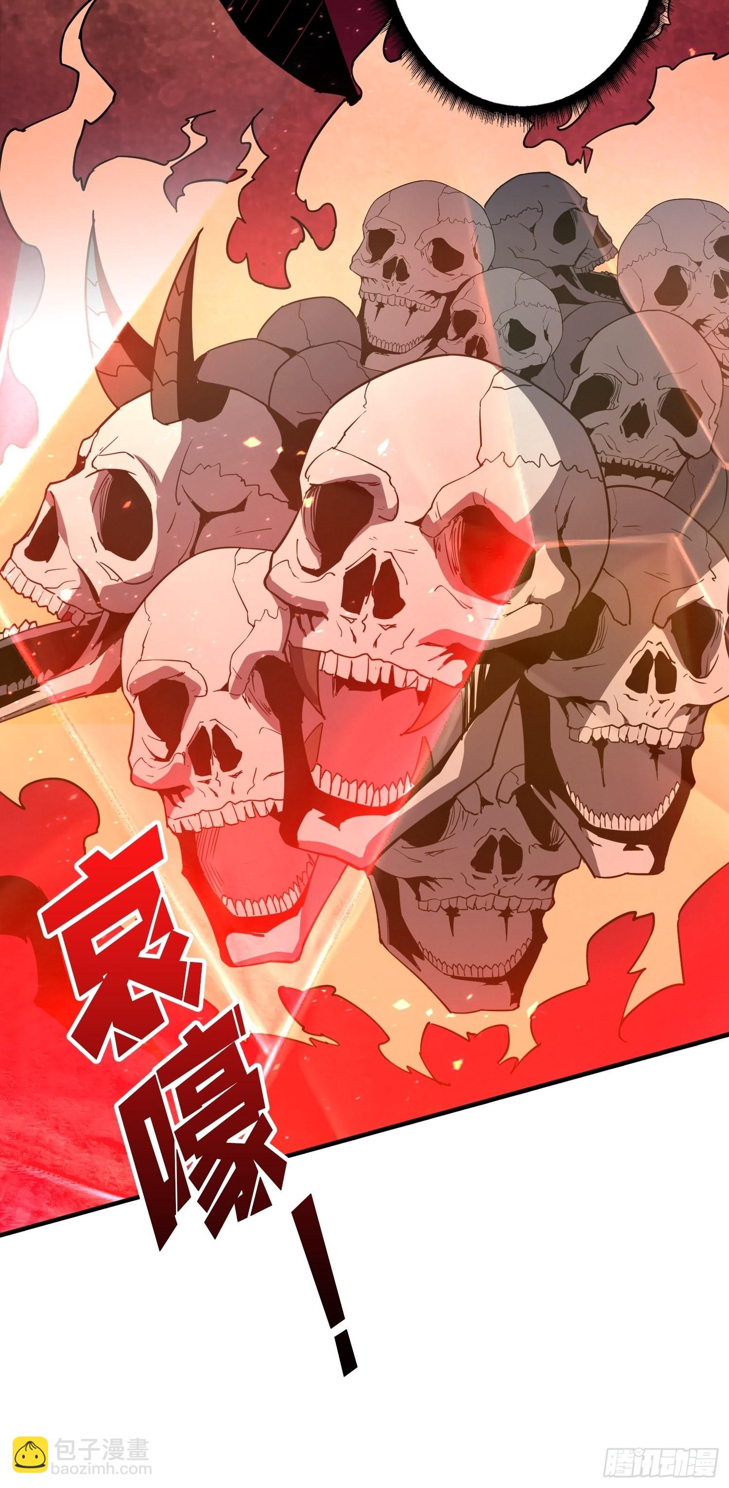 開局就有王者賬號 - 舊神(2/2) - 4