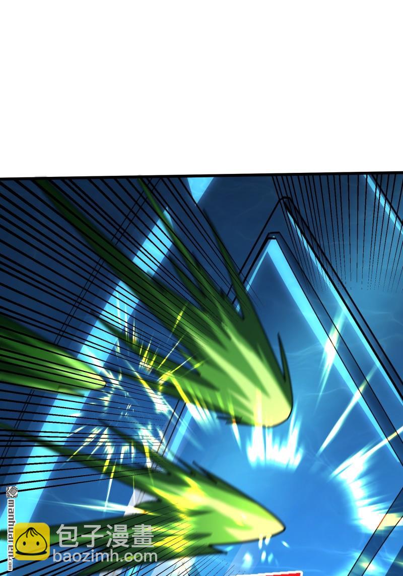 開局就有王者賬號 - 第500回 魚腹驚魂(2/2) - 3