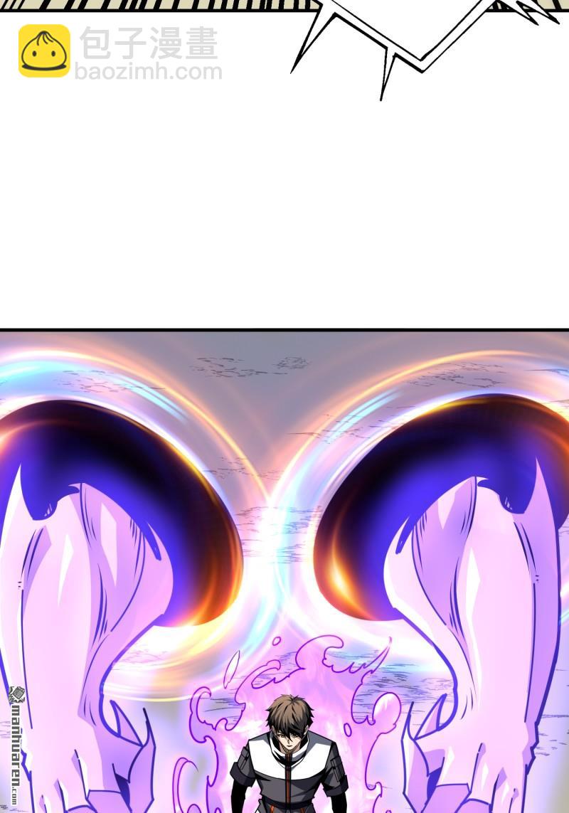 開局就有王者賬號 - 第502回 門之試煉(1/2) - 1